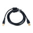 UDG Ultimate USB 2.0 Cable S3BL