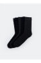 Desenli Erkek Soket Çorap 5'li