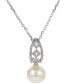 Фото #1 товара Macy's cultured Freshwater Pearl (8mm) & Lab-Created White Sapphire (1/20 ct. t.w.) 18" Pendant Necklace in Sterling Silver