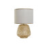 Фото #1 товара Настольная лампа DKD Home Decor Коричневый Натуральный Бамбук 50 W 220 V 32 x 32 x 49 cm