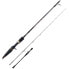 Фото #2 товара JATSUI Intrepid Type C jigging rod