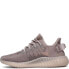 [GW2871] Mens Adidas YEEZY BOOST 350 V2