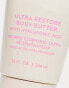 Kopari Jumbo Ultra Restore Body Butter with Hyaluronic Acid 354ml