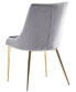 Фото #3 товара Leatrice Glam Fabric Chairs, Set of 2