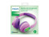 Фото #6 товара Philips K4206 Kids Wireless On-Ear headphones - Pink