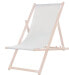 Platinet PLATINET LEŻAK OGRODOWY DREWNIANY SUMMER SZARY BEŻ/ PLATINET GARDEN WOODEN SUNBED SUMMER GREY BEIGE [45448]