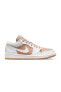 Air Jordan 1 Low Tan White