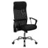 Фото #4 товара High Back Black Leather And Mesh Swivel Task Chair With Arms