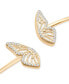 ფოტო #3 პროდუქტის Diamond Butterfly Wing Cuff Bangle Bracelet (1/6 ct. t.w.) in 14k Gold, Created for Macy's