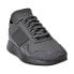 Фото #2 товара Adidas Originals New York Present Arsham Men's Shoes Trace Grey DB1971