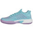 K-SWISS Hypercourt Supreme HB Clay Shoes