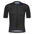 Фото #1 товара SHIMANO Aria Aerolite short sleeve jersey