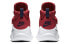Nike Kwazi 844839-602 Sneakers