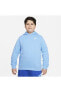 Фото #1 товара Sportswear Club Fleece Genç Unisex Mavi Kapüşonlu Sweatshirt Da5114