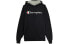 Champion GF89H-Y06794-BKC Trendy Clothing Hoodie