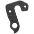 Фото #2 товара PILO D427 BMC Derailleur Hanger