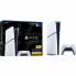 Фото #4 товара PlayStation 5 Sony CHASIS D DIGITAL 1 TB SSD 16 GB RAM
