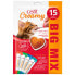 Фото #1 товара CATIT Creamy multi pack 15 units