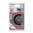 Bosch Carbide-RIFF Schmalschnitt-Segmentsägeblatt ACZ 70 RT5 70 mm - фото #2