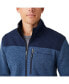 ფოტო #4 პროდუქტის Men's Frore II Sweater Fleece Jacket