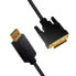 Фото #8 товара LogiLink CV0131 - 2 m - DisplayPort - DVI - Male - Male - Straight