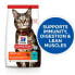 Фото #2 товара Корм для кошек сухой Hill's SP Adult Tuna 3 кг