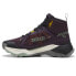 Фото #3 товара Puma Explore Nitro 2 Hiking Womens Purple Sneakers Casual Shoes 31008503