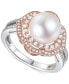 ფოტო #1 პროდუქტის Cultured Freshwater Pearl (9mm) & Diamond (1/2 ct. t.w.) Ring in 10k Rose & White Gold