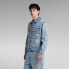 G-STAR Dakota denim jacket