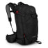 OSPREY Kamber 30L backpack - фото #2