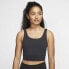 ფოტო #3 პროდუქტის NIKE Yoga Luxe Crop Sports Top