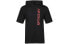 Jordan T-Shirt CZ5056-010