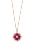 ფოტო #1 პროდუქტის EFFY® Ruby (2-3/4 ct. t.w.) & Diamond (3/8 ct. t.w.) Flower Cluster 18" Pendant Necklace in 14k Rose Gold