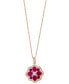 Фото #1 товара EFFY Collection eFFY® Ruby (2-3/4 ct. t.w.) & Diamond (3/8 ct. t.w.) Flower Cluster 18" Pendant Necklace in 14k Rose Gold