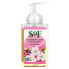 Фото #1 товара Hydrating Foaming Hand Wash with Agave Nectar, Cherry Blossom, 8 fl oz (236 ml)