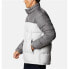 Мужская спортивная куртка Columbia Pike Lake Белый/Серый