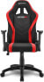 Фото #2 товара Компьютерное кресло Sharkoon Skiller SGS2 Jr. черно-розовое