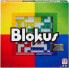 Фото #8 товара Mattel Games BJV44 Blokus Classic, Board Game, Board Game for 2-4 Players, Playing Time: Approx. 30 Minutes, from 7 Years.