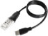 Фото #1 товара Epson C32C891323 - USB - Black - 1 pc(s)