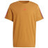 Фото #2 товара ADIDAS Bl short sleeve T-shirt