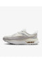 W Air Max Bliss Lx