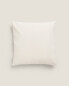 Фото #5 товара Cushion cover with border