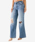 Women's Leila No Flap Wide Leg Jean