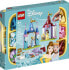Фото #8 товара Конструктор пластиковый Lego Disney Princess Kreative Schlösserbox (43219)