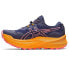 ASICS Trabuco Max 2 trail running shoes