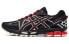 Кроссовки Asics Gel-Kahana 8 беговые мужские 39 - фото #1