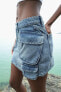 DENIM TRF CARGO SKIRT