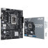 Фото #1 товара ASUS Prime H610M-D D4, Intel H610 Mainboard - Sockel 1700, DDR4