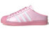 Кроссовки Adidas originals Superstar Mule FX2756