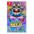 Фото #1 товара NINTENDO GAMES Switch Warioware Get it Together